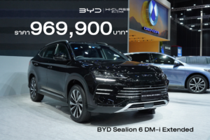 BYD